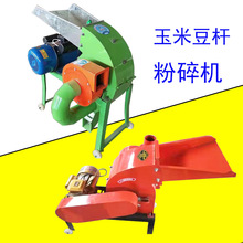 420�͸����U��Ϸ���Cɽ���x�ǻ������ն��ݷۙC