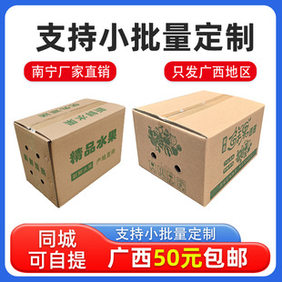 8��ľ�ϻʵ۸̺���ˮ�������l���b�д�װ�������f������]��Ʒ