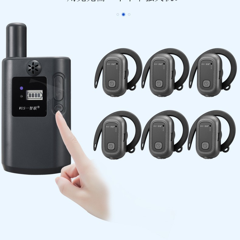 ���ν�����һ�Զ����߶���������ҵ�Ӵ�����ʱ������Զ��������