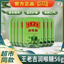 ���ϼ�������56g��y�F���b��������Ǻ�Ƭ�ݱ��̎��oɤ�ǹ�С��