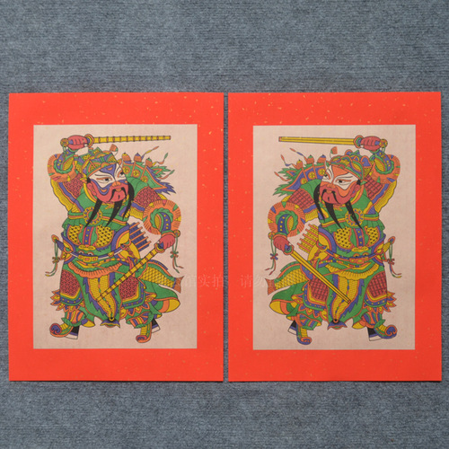Door God Woodblock New Year Pictures Red Background Wumen God Door Stickers Town House Retro Nostalgic Style Spring Festival Couplets for the Year of the Rat