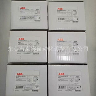 Im301 Abb Multifunctional Electric Meter for Sale at a Bargain Price