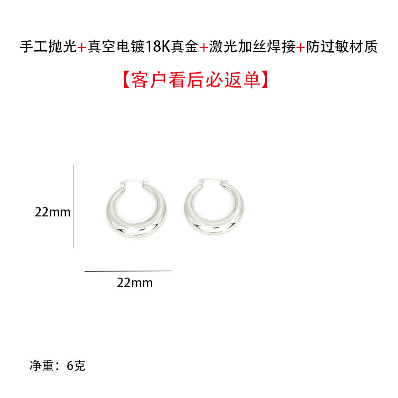 Hollow horn steel color 22#