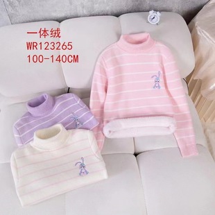 Ůͯë�¶�һ�w�q�Ӻ�ȴ�Ů�����ӽq������nϵᘿ������´����