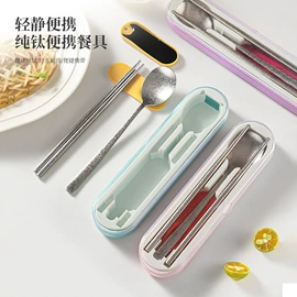 勺、调羹;保鲜盒、饭盒;烹饪勺铲