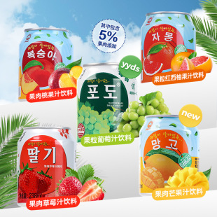 JIUR/���վ��չ����֭��ϾW�t��֭�������Ѿ��ղ�ݮ����238���