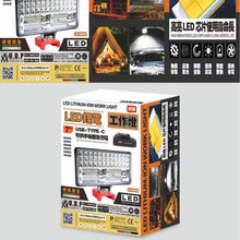 ����K�� �����ĺ� ������СK�Զ๦�ܳ��ʽLED����Ͷ�������