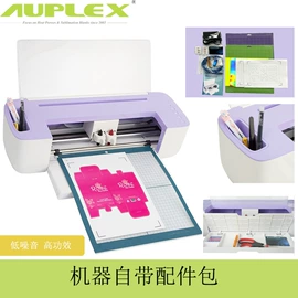 热转印机;烧烤炉;陶瓷杯