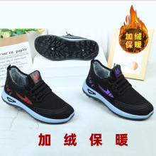 2025冬季新款女棉鞋加绒保暖休闲老北京布鞋超轻耐磨妈妈鞋