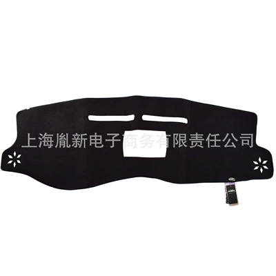 Xukey Dashmat Is Suitable for Dacia Renault Logan 2 13-19 Renault Sunshade Mat 14-16 (Günəş əleyhinə siperlik) - black