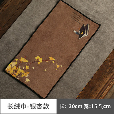 Zen chino toalla de té de gamuza paño de té absorbente toalla olla Kung Fu juego de té accesorios mesa de té Toalla de trapo té