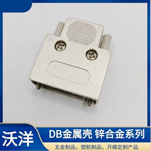 D-SUB�⚤ �\�Ͻ�DB9P��ĸ�^�����F�� RS232���ڹ����O�䌣��