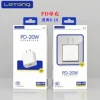 National standard No. 4 PD-20W charger single head