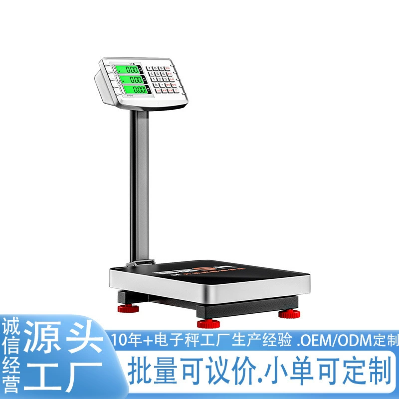 Водонепроницаемый двойной дисплей электронные весы Коммерческая нержавеющая сталь водные морепродукты складные весы овощной рынок завод небольшой напольный фунт