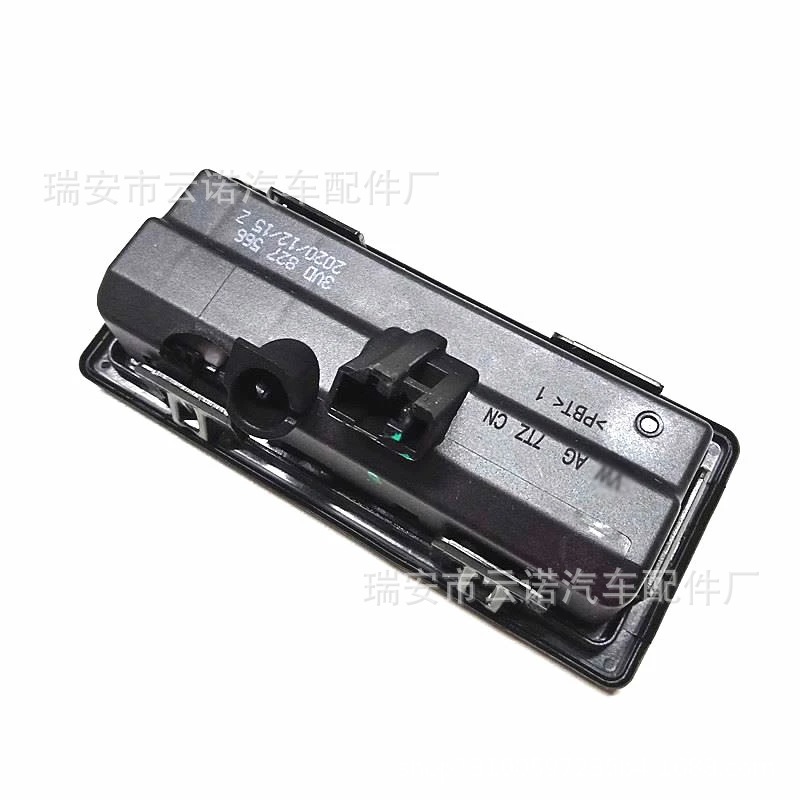 Rear-Trunk-Lock-Release-Handle