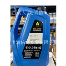 SKALN SUPER OIL˹���m7̖���ٙC�͸����O���طN��ISOVG7#10̖5