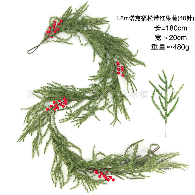 跨境圣诞装饰人造诺克福松针带红果藤条花环装饰仿真绿植缠绕藤蔓|undefined
