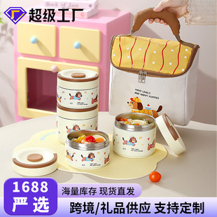 ���P䓱����316�¿�θ�ͨ��y�ͺЌW���ϰ��媚���ܷ��