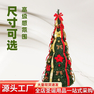 �羳�¿��ۯB�}�Q����ؔ[�����l�}�Q�����������b���Ʒ���b