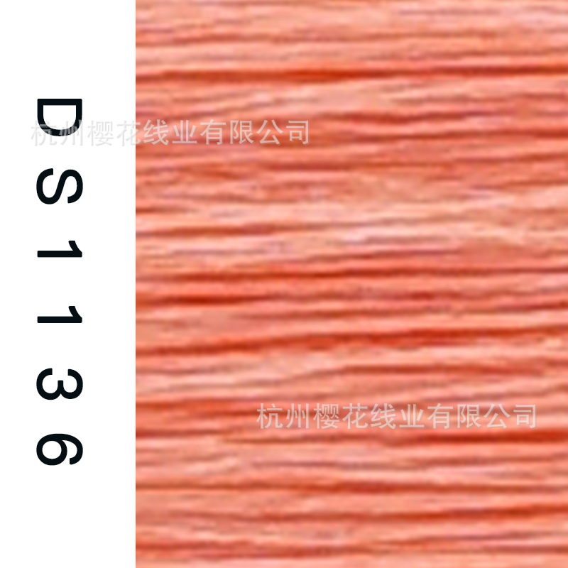 150D/1-DS1136