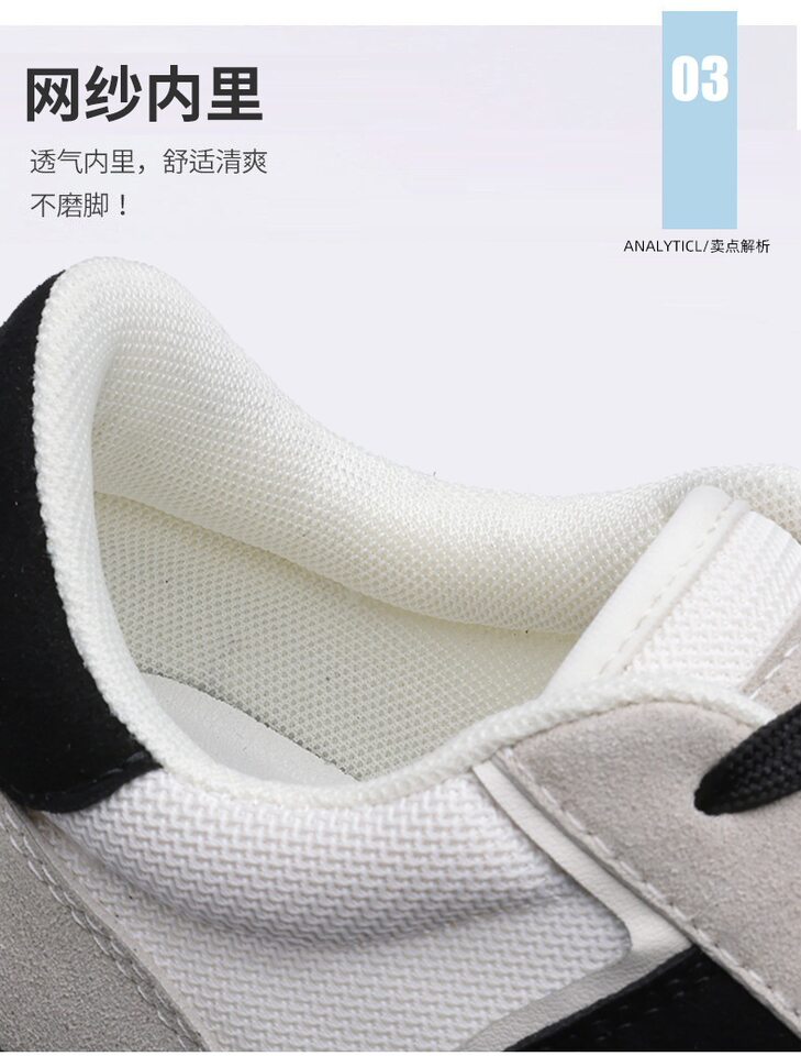 Giày sneaker nam cổ thấp phối màu, mũi tròn, đế cao su, thoáng khí, dây buộc — Màu lạc đà, Màu trắng chi tiết 9