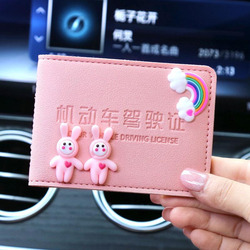 Licencia de conducir de automóvil de alta calidad, funda para tarjeta, funda de cuero, licencia de conducir femenina, personalidad creativa, funda protectora para licencia de conducir, bolsa de seis posiciones para tarjetas