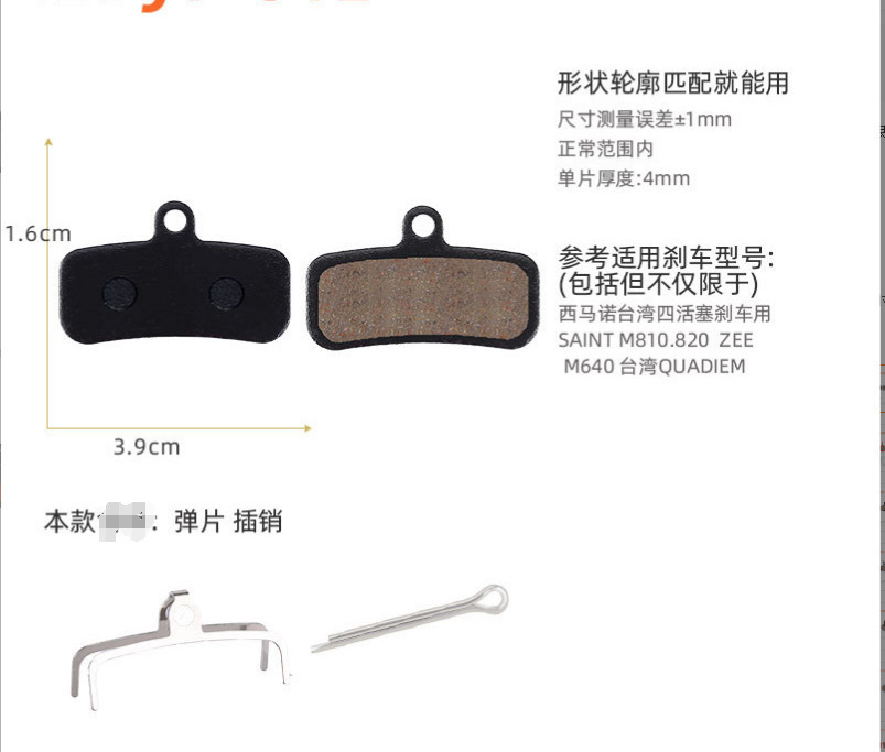 微信图片_20240521213102