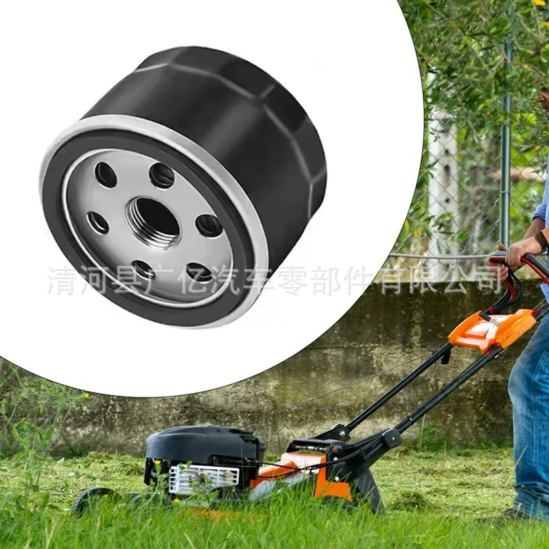 1205001 1205001-S1 06698 125424 120-523 19-7916 газонокосилка масляный фильтр