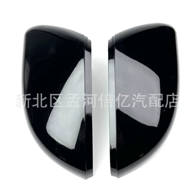 Rear Cover, Rearview mirror/rearview mirror