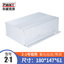 180*147*61�X�� �Դ�⚤ �����X�Ͳ��⚤ �x��C��