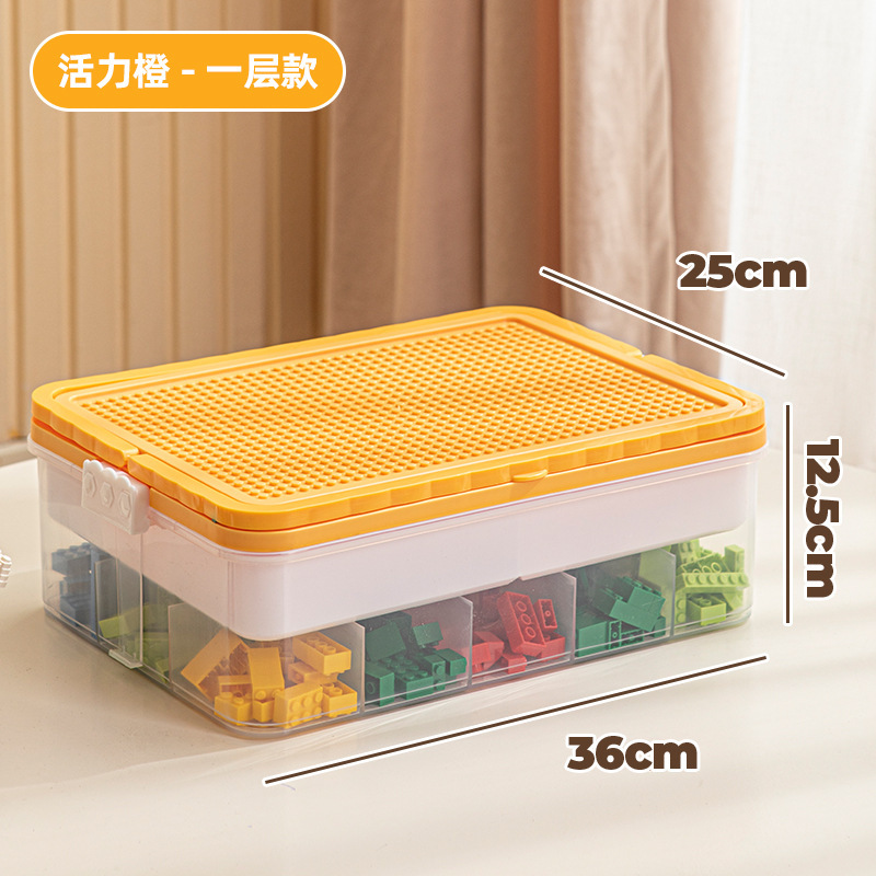 レゴ収納ボックス家庭用小粒玩具多層分格分類収納子供玩具セット整理箱|undefined