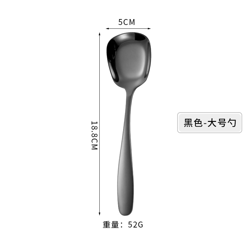 304 de acero inoxidable espesado vajilla cuchara de fondo plano arroz cuchara espesa cuchara cuadrada creativa cuchara de helado