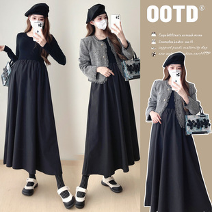 Autumn and Winter New French-Style High-End Classic Tassel Chanel-Inspired Jacket + Maternity Dress Two-Piece Set