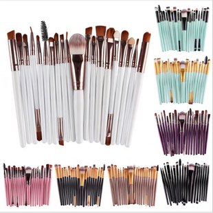 20 Makeup Brush Set Double-ended Eye Makeup Brush Eye Shadow Brush Beauty Tool Brush Factory Delivery