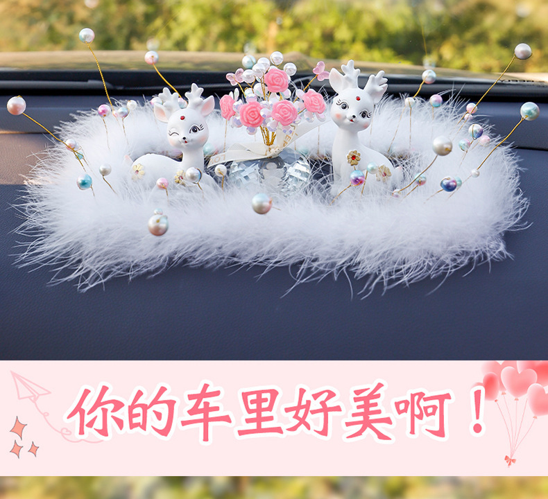 New online celebrity couple deer car decoration car cartoon cute diamond deer starry feather pad rose decoration