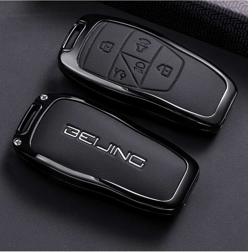 Suitable for Beijing Car Key Cover Bj40 Car Accessories Shell Bj60 Women's Bag Bj80 Lock X7 Men's Simple Buckle Lanyard