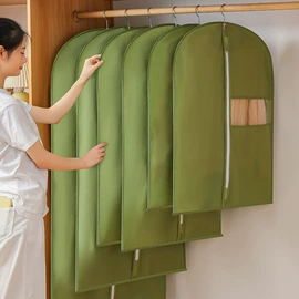 衣物防尘罩;家用防尘罩;大衣、西服罩