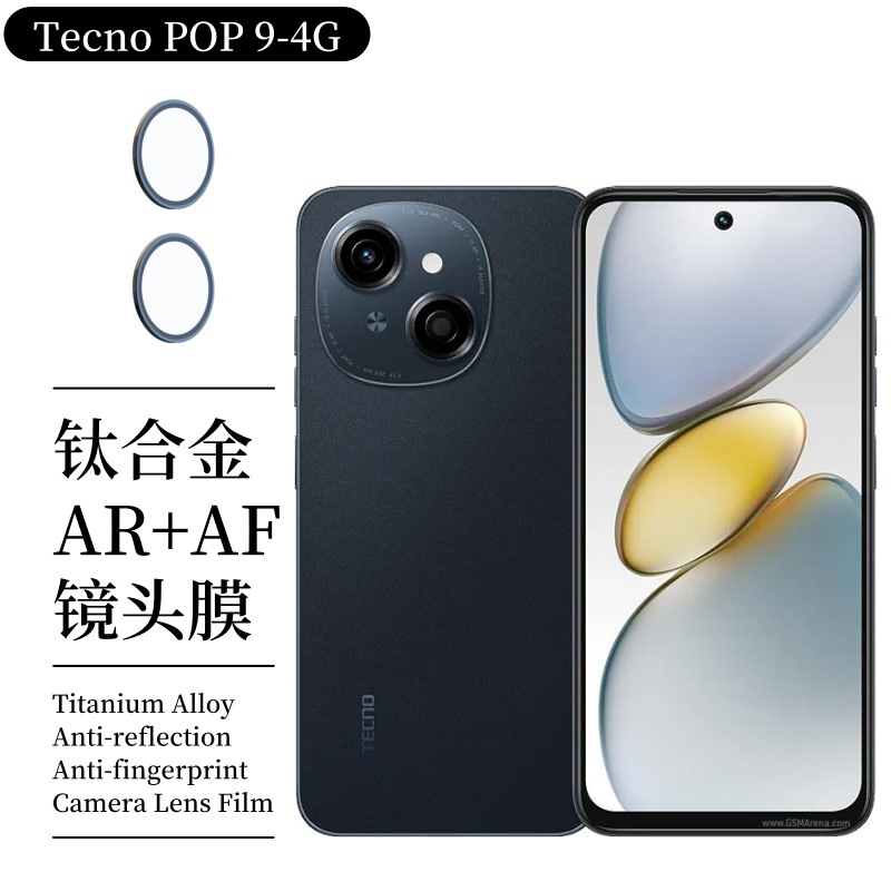 Tecno POP9 - 4G lente cámara de película metal marco de vidrio templado anillo de ojo de halcón