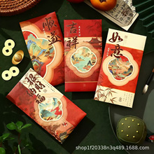 2026�R���¿�t��ǧԪ���q����ʽ�����C���L�񴺹�ͨ�ø߶����Ƿ�