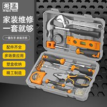 ���ù��߽M�����b�ճ��S�޼�ͥ����ϻ��Q�N�Ӱ���С�������y��