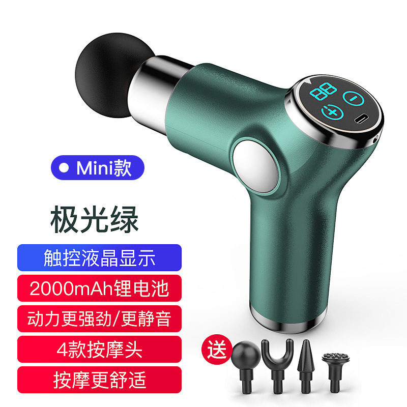 新型筋膜銃電動マッサージ器筋肉マッサージ銃usb充電ミニフィットネス衝撃ウエスト|undefined