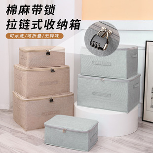 ���i��ˇ�ռ{��๦���鲼����·����ӼҾ����Ã������ܴa�i