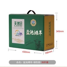 ����\ݔ���b�з�ˮ���r������������XĤʳƷ���b�����X��������