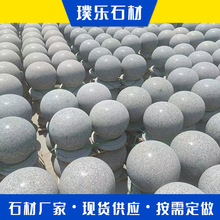 ��܇ʯ�򻨍��҈A�� ��܇ʯ��ͣ܇��·��ʯ��WУ����܇ֹʯ�S��