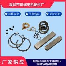 �S�ҹ���늙C�R�_������ɲ��Ή|Ȧƽ�I�N�ӵ��h�o��늄әC��Ȧ