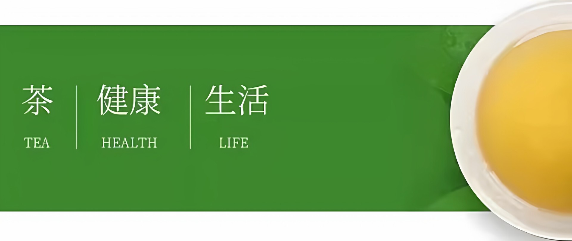 Fermented Small Leaf Kuding Tea Tender Buds Guizhou Yuqing Bitter Tea Loose Leaf 175g details