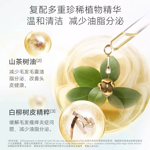 Cat oil remover, pet dog shower gel, summer shampoo, bath gel, hair conditioner, black chin oil, tail supplies