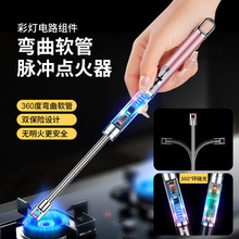 JL899��ҕ360�����D늻��}�_�c�𘌏N��USB��늴��C�c�������