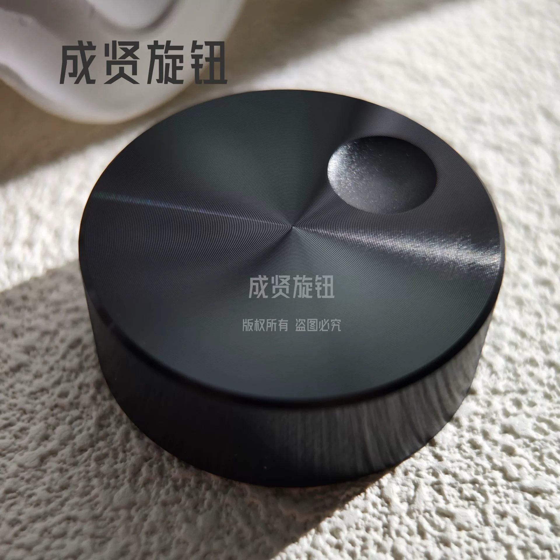 Алюминиевый спиральный переключатель кнопок усилителя звука кнопка регулировки громкости Φ40X14 Черный вогнутый пескоструйный вал D ось