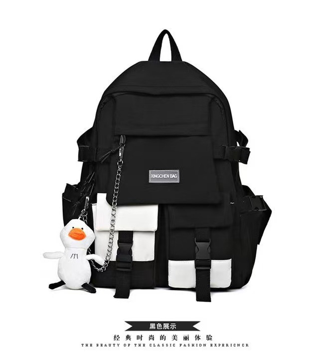 검정색 오리 키링